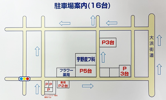 駐車場地図