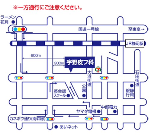 アクセス地図