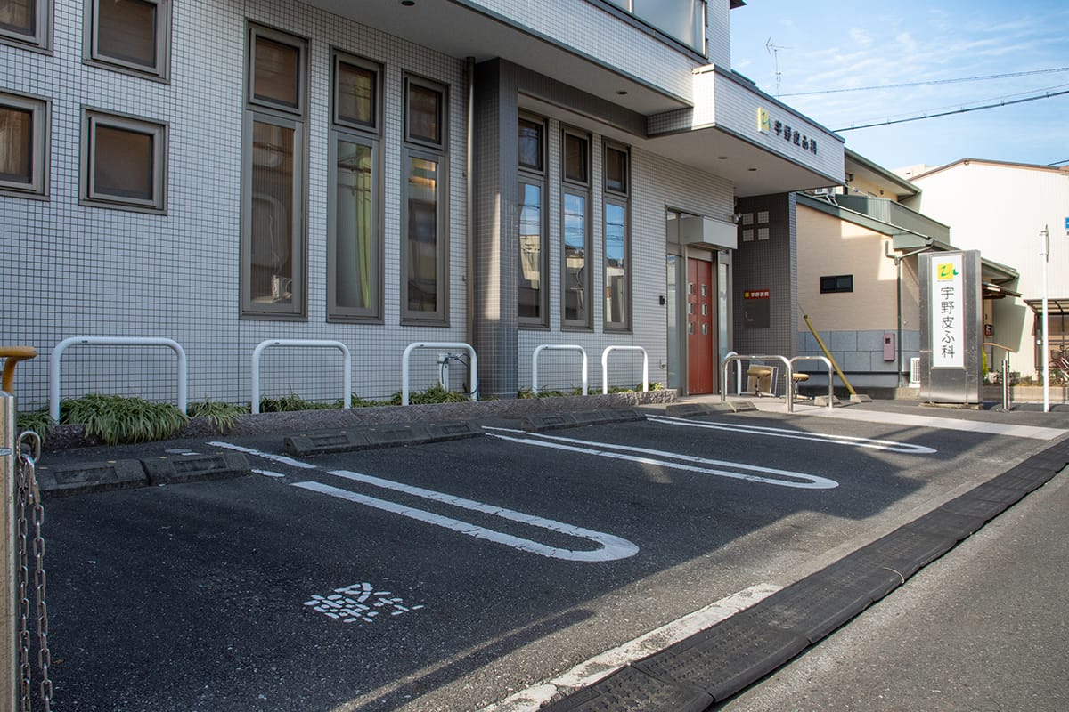 東海道本線静岡駅南口から徒歩10分。駐車場もあるのでお車でも通院できます